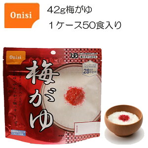 {ЊQH 5Nۑ\ Hi 42g~ 1P[Xi50HjȒP ЊQ ۑH s Lv AEghA ݑ ~ 901