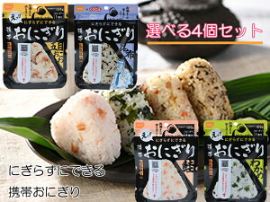 ɂ炸ɂłgтɂ ̌gтɂ4Zbg  ܖڂ z 킩 ȒP s ۑH AEghA ЊQ ~ [  ll1_