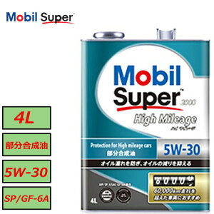 ݌ɂ 12܂ł̒œo Ki [r X[p[2000 nC}C[W 5W30 5W-30 SP GF-6A 4L K\ԗp GWIC Mobil