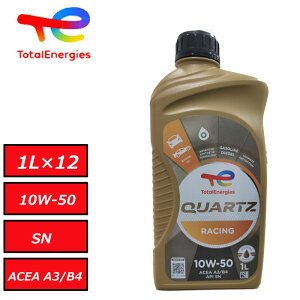 Ki Sw g^ TOTAL QUARTZ RACING 10W50 10W-50 SN/CF A3/B4 1L 1P[Xi1L×12j ^[{ X|[cs `[jO