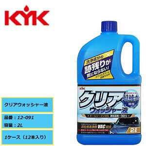 I[V[YΉ KYK É͖i NAEHbV[t 12-091 2L 1P[Xi12{jCVACz gp