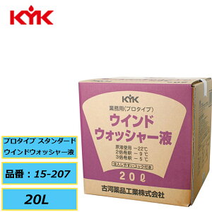 Ɩp v^Cv KYK É͖i v^Cv X^_[h EChEHbV[t 15-207 20L