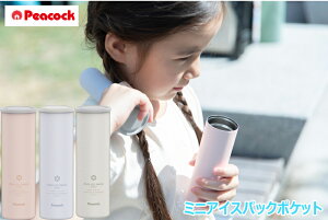 RpNgTCY VR[X̂ s[RbN ~jACXpbN |Pbg ABB-S07 @r\ ₽L[v ̂ƂU