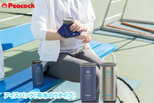 M΍􂩂ACVOɍœK s[RbN ACXpbN zX̂^Cv ABC-50 @r\ X|[c  AEghA St O W[ ϐ