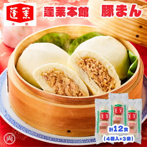 Yؓ̎|܂؂܂  H{ٓ؂܂12H  `Ղ 㖼 Ⓚ N[ i