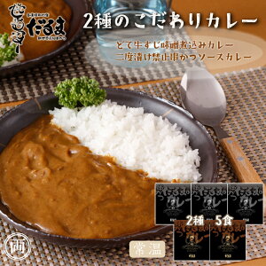   2̂J[ ǂċXύ݃J[×2 xЂ֎~\[XJ[×3 5_Zbg i