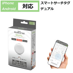 [  ʒumF uY΍ X}[gT[`^O fA zCg HAC4398A iPhone AndroidΉ T Ƃ HAC nbN