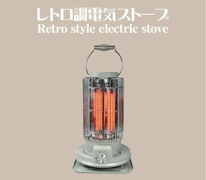 180°L͈͂߂ gdCXg[u g[ y ԊO zCg O[ HDL-4249 HDL-6182