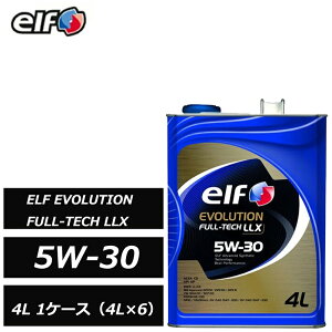 �S���w������ �G���t �G�{�����[�V���� �t���e�b�N LLX 5W-30 5W30 4L 1�P�[�X�i4L×6�jACEA C3 elf EVOLUTION FULL-TECH LLX ELF ���K�i
