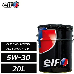 �S���w������ �G���t �G�{�����[�V���� �t���e�b�N LLX 5W-30 5W30 20L ACEA C3 elf EVOLUTION FULL-TECH LLX ELF ���K�i