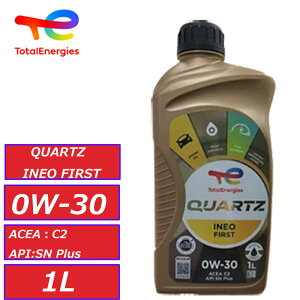���Ѝ݌ɂ��� �g�^�� �N�H�[�c�C�l�I�t�@�[�X�g 0W30 0W-30 SN-Plus C2 1L TOTAL QUARTZ INEO FIRST ���K�i
