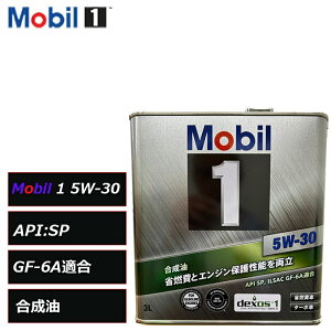 ���[�r��1 5W-30 SP 3L