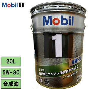 ���K�i ���[�r��1 5W-30 SQ GF-7A 20L �y�[���� Mobil 1 5W30