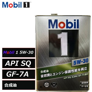 ���Ѝ݌ɂ��� �V�K�iSQ/GF-7A ���K�i ���[�r��1 5W30 5W-30 4L SQ GF-7A ACEA A5/B5 ������ �ȔR��� �^�[�{�� dexos1 Mobil 1