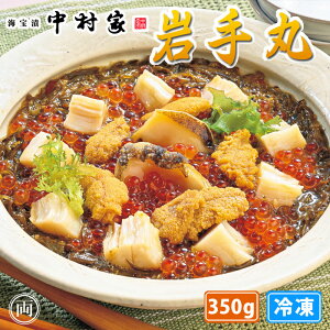   350g  Ar ق  ߂ԏݖЂ ̉䗦 CNЂ O Ε  蕨 ȈlΉ ł 蕨 łlC̊CNЂ V܂̊CN