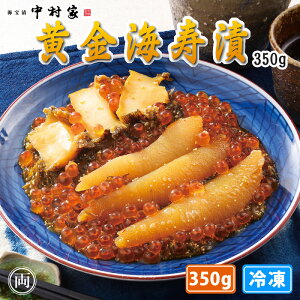  C 350g  Ar ̎q ߂ԏݖЂ ̉䗦 CNЂ O Ε  蕨
