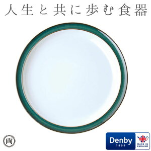 DENBY fr[ Greenwich OjbW fU[g^T_v[g a22cm H    킢 傫 ɂ M CMX H v[g@ED2004