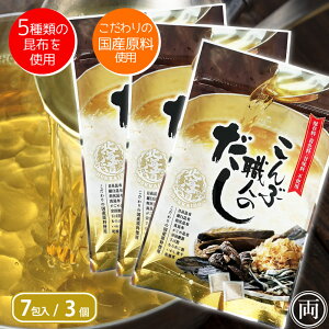 z pbN kCY | Ïk ԐEl̂ 8g×7 3Zbg ȒP 5ނ̍z ő  Y ґɕɂo`pbN y  ֗  VpbP[