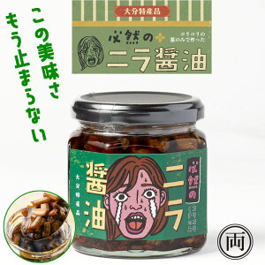 KR̃jݖ 啪Y B ݖgp h{Lx jp[ ɂ̌s̎    [ 啪Y  BՂgp er łb lC ̏i Ƃ܂