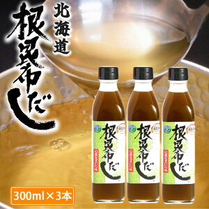 z 300ml 3{Zbg Y kC Yz Zk t z ȒP {i  䂪Ƃ̖ y a P\ ۑ F  sgp ȒP  lC b  Y 