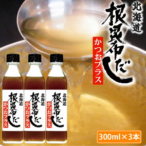 zvX 300ml 3{Zbg Y Y { kCP\ Yz t z ȒP {i  䂪Ƃ̖ y a P\ JcI  b   l