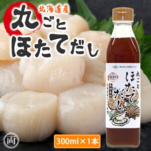 ۂƂقĂ 300ml Y { kC o` kCYق t  ȒP {i  䂪Ƃ̖ y a kCP\ ȒP b lC 