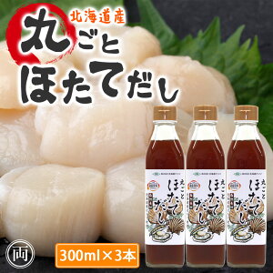 ۂƂقĂ 300ml 3{Zbg Y { kC o` kCYق t  ȒP {i  䂪Ƃ̖ y a kCP\ ȒP b lC 