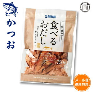 Hׂ邨  ΌY o`  ܂  b lC IXX o`    ۑ F  sgp Y