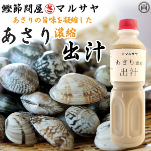 Zko` 500ml ۑ F sgp  Y v HX g AT  |  h{  Ïk ꂽ  Ɩp  Ă lC o`̃}T
