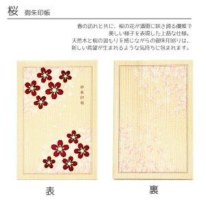  VR ؂̌ 3ނ̃fUCIׂ܂  _ Q  ؐ w a yY v[g CoEh