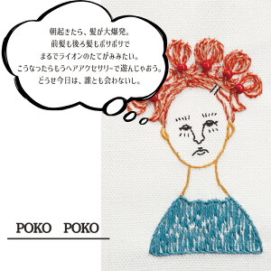 r[Y hイ Lbg nuie `悤ɁADBhイLbgu܂ȂvnhCh nhNtg hJ MIYUKI |   lC b v[g ANZT[ u[