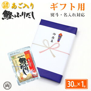Mtgp  pbN wCZC 芏ӂ肾 8g×30ܓ pbN 於Y Ă  \o` ȒP  z ő  o` a  LO 