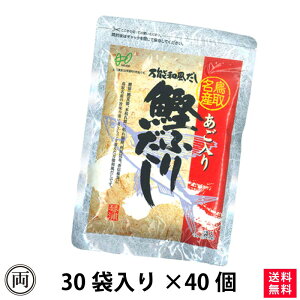  pbN P[Xłɂ wCZC 芏ӂ肾8g×30 40 於Y̏Ă  \o` ̑f ȒP  z  |Ղ  