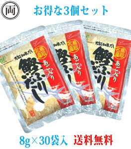 pbN 13܂ł̒œo / wCZC 芏ӂ肾 8g×30×3Zbg 於Y Ă  \o`̑f ȒP  z  o` a 