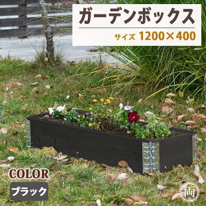 K[f{bNX ؐ ubN 120cm×40cm 19.5cm v^[ CYhxbh グԒd Ԓd  K[fjO Aؔ Jo[ ɂ