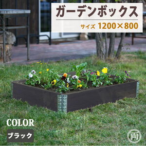 K[f{bNX ؐ ubN 120cm×80cm 19.5cm v^[ CYhxbh グԒd Ԓd  K[fjO Aؔ Jo[ ɂ