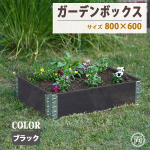 K[f{bNX ؐ ubN 80cm×60cm 19.5cm v^[ CYhxbh グԒd Ԓd  K[fjO Aؔ Jo[ ɂ