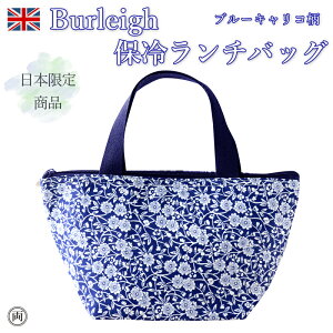 {̔ `obO Burleigh o[C LR ԕ u[LR ٓ `g[g sNjbN ItBX ٓ ɂ  킢 ̓ v[g  