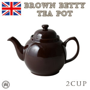 CMX ` eB[|bg uExeB 2Jbv Brown Betty Adderley Ceramics A_[Z~bNX  傫 R[q[ g ~N BB1002 lC b  CMX COh UK 