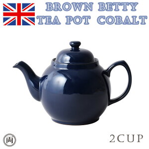 CMX ` eB[|bg uExeB Rog 2Jbv Brown BettyCobalt Adderley Ceramics A_[Z~bNX  R[q[ g BB1012 lC b  CMX COh UK 