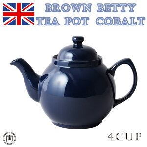 CMX ` eB[|bg uExeB Rog 4Jbv Brown BettyCobalt Adderley Ceramics A_[Z~bNX  R[q[ g BB1014 lC b  CMX COh UK 