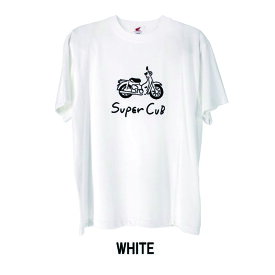 ホンダ スーパーカブ Tシャツ HONDA 本田 ホワイト ブラック 大人気のスーパーカブシリーズをかわいいTシャツにしました。正規品 送料無料 メール便　HD01-05