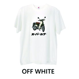 ホンダ スーパーカブ Tシャツ HONDA 本田 ホワイト SUMI 大人気のスーパーカブシリーズをかわいいTシャツにしました。正規品 送料無料 メール便　HD01-07