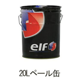 正規品 elf エルフ EVOLUTION 900 FT 0W-40 0W40 20L ペール缶 SN CF ベンツ フォルクスワーゲン ポルシェ ルノー フォード スポーツ走行 サーキット走行