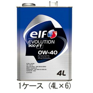 Ki elf Gt EVOLUTION 900 FT 0W-40 0W40 4L 1P[Xi4L×6j SN CF xc tHNX[Q |VF m[ tH[h X|[cs T[Lbgs