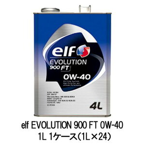 Ki elf Gt EVOLUTION 900 FT 0W-40 0W40 1L 1P[Xi1L×24j SP CF xc tHNX[Q |VF m[ tH[h X|[cs T[Lbgs