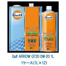 楽天市場 エンジンオイル 比較 0w の通販