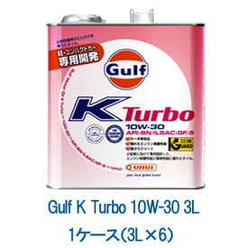 楽天市場 ターボ車 軽自動車 燃費の通販