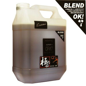 100%Full-synthetic A^bN[VO GXg SUPER GPX1  5W-30 5W30 SN/CF 4L GWIC ȔR OCt