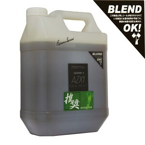 100w A^bN[VO GXg SUPER AZX1 FS 10W-40 10W40 SN/CF 4L GWIC